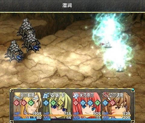 ʿ֮Ϸվ
