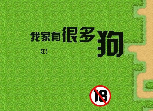 Ҽкܶ๷Ϸվ