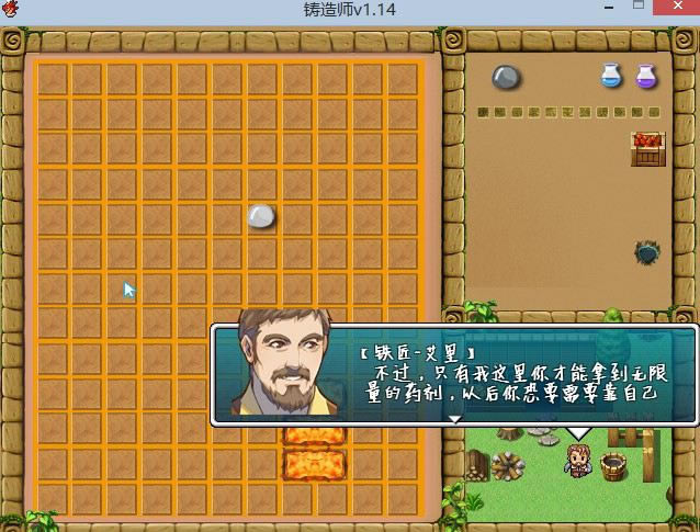 ʦϷվ