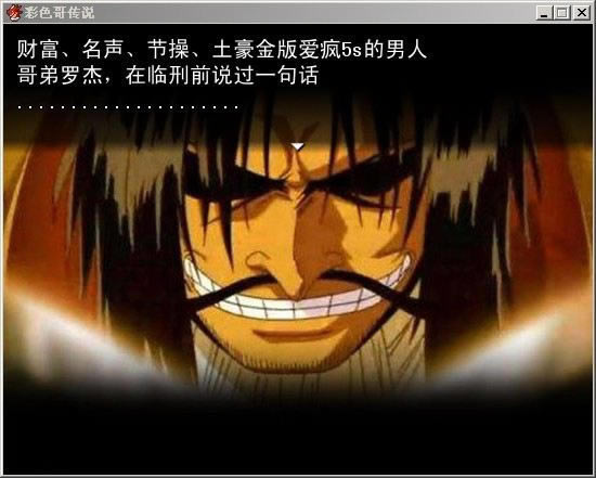 ɫ紫˵Ϸվ