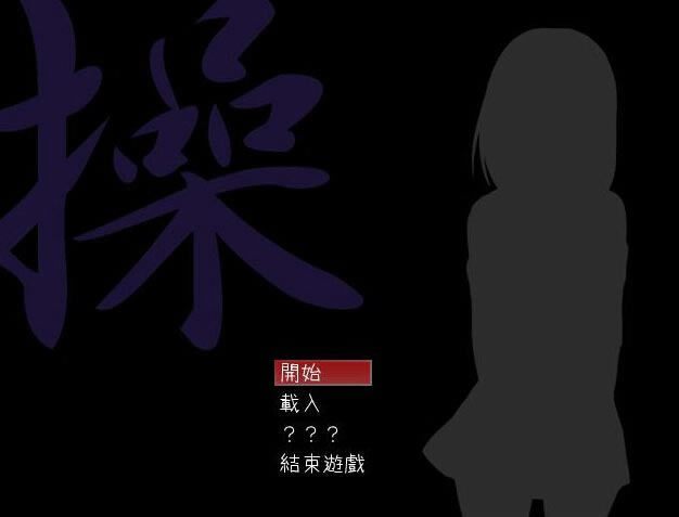 MISAO()Ϸ