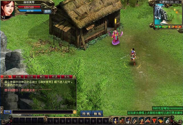 2.jpg