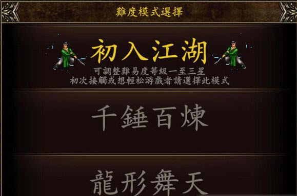 ӹȺSҫ֮V1.21bϷ