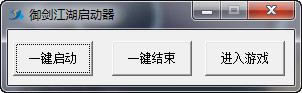 һװϷ