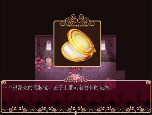 Pocket Mirror ױϷ