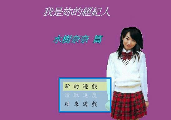 ˮͬϷ