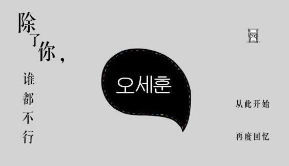 [+ѫ+]˭Ϸ