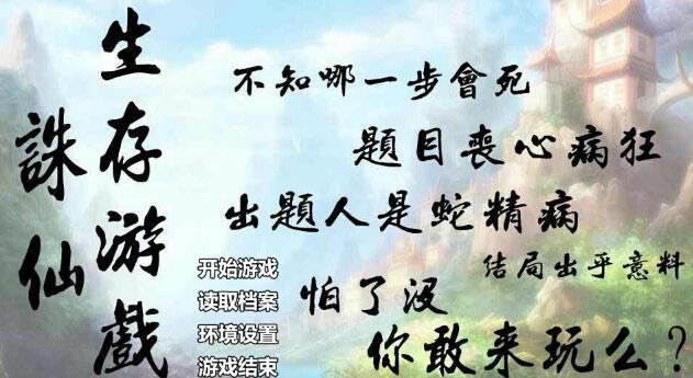 Ϸ棩Ϸ