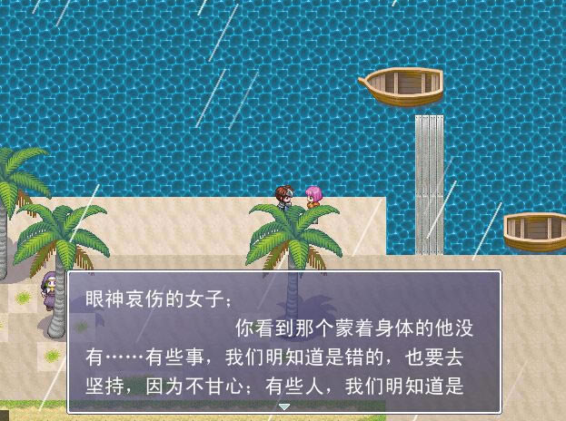 һսά˴Ϸ