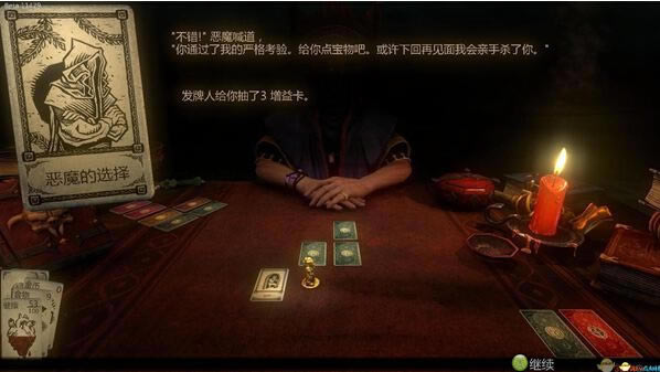 ֮Ϸ