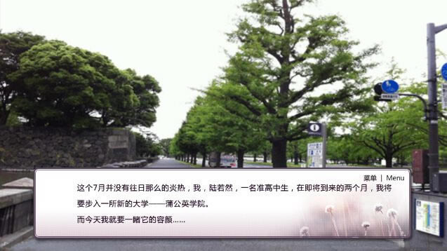 ʱ峺Ϸ