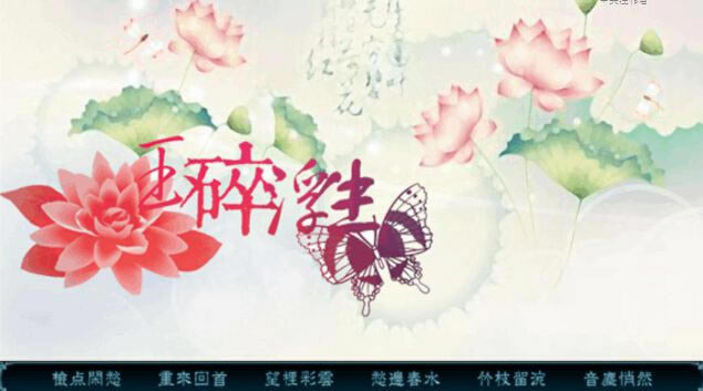 鸡Ϸ