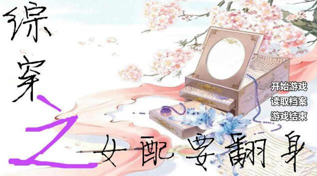 ۴֮ŮҪϷ