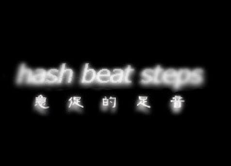 hash beat stepϷ
