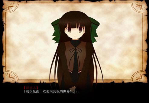 ˵˺ͯϷ