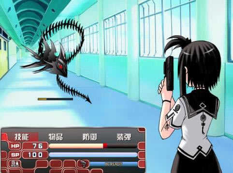 EP2Ϸ