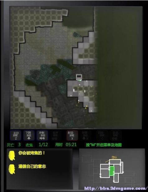 ·Ļ֮2Ϸ