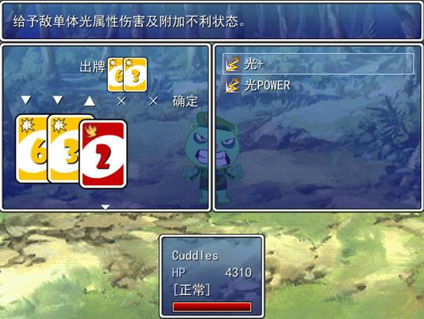 ⲻʲô31Ϸ