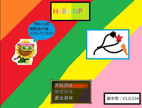 Hello NPCϷ