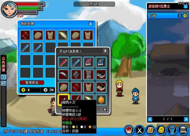 ֮ʫϷ