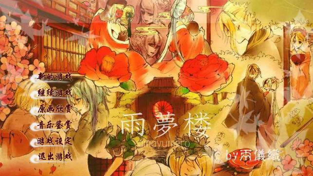 ͷ硿¥Ϸ