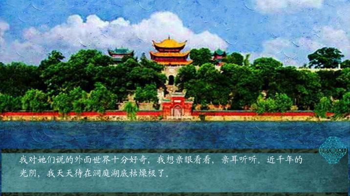 鱮Ϸ