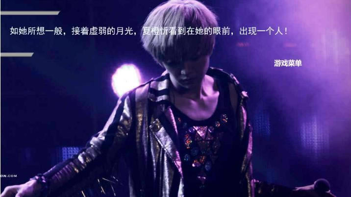 EXOллҵ껪Ϸ