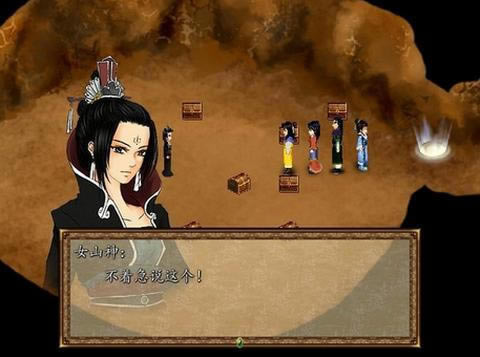 ԯ˯ķӡϷ