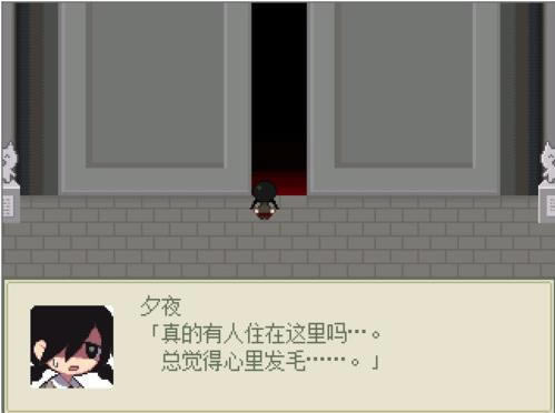 MOGEKO CASTLEϷ