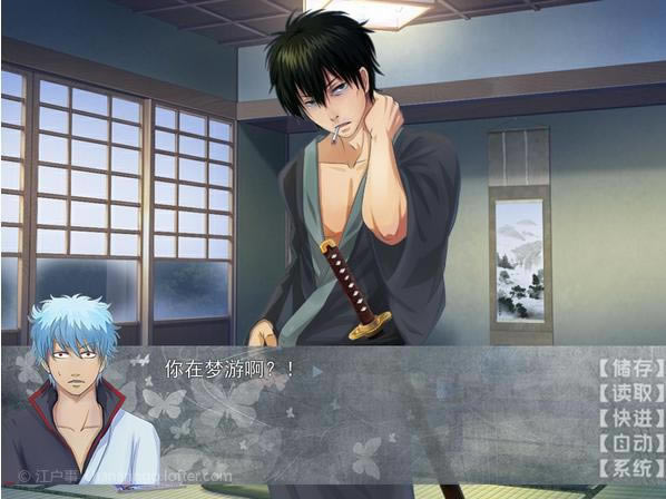 Ⱦࣺ輿¼Ϸ