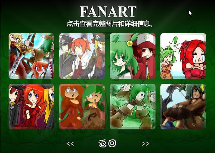 Epic Battle Fantasy 4Ϸ