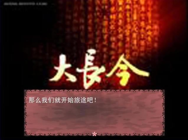 󳤽ͬϷ