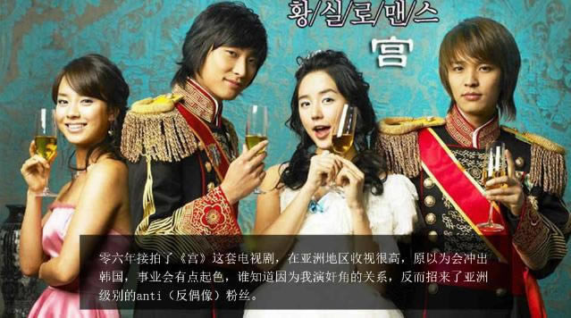 Running Man ϵϷ Т֮Ϸ