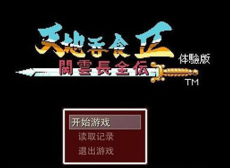 ʳ2Ƴȫ 1.4汾
