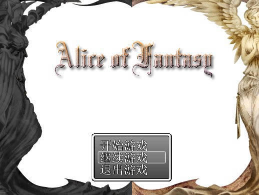 ˿Ļ Ailce of Fantasy