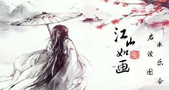 ɽ续