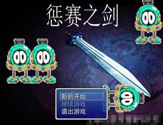 ͬRPG֮1.0