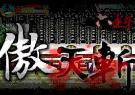 񶷽