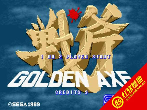 ս(Golden Axe)