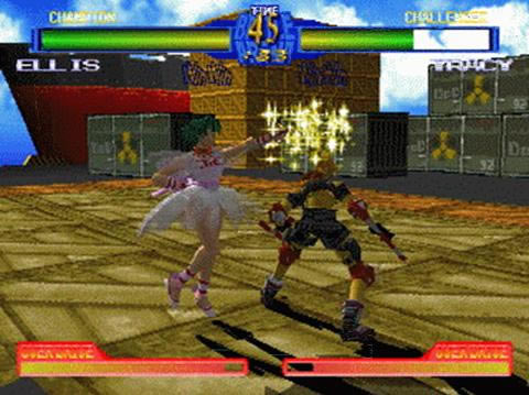 2(Battle Arena Toshinden 2)