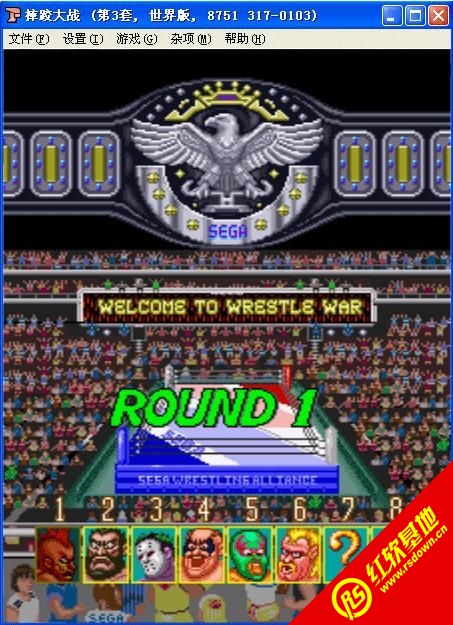 ˤӴսWrestle WarֻϷ