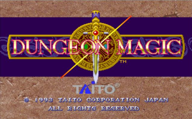 ʹ(Dungeon Magic)