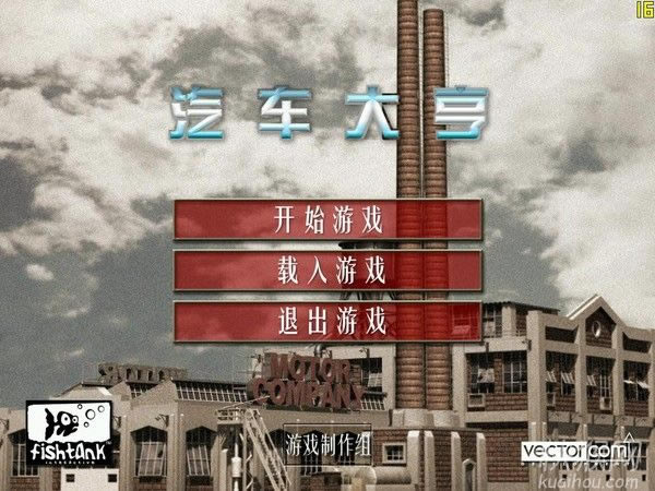 Ϸվ