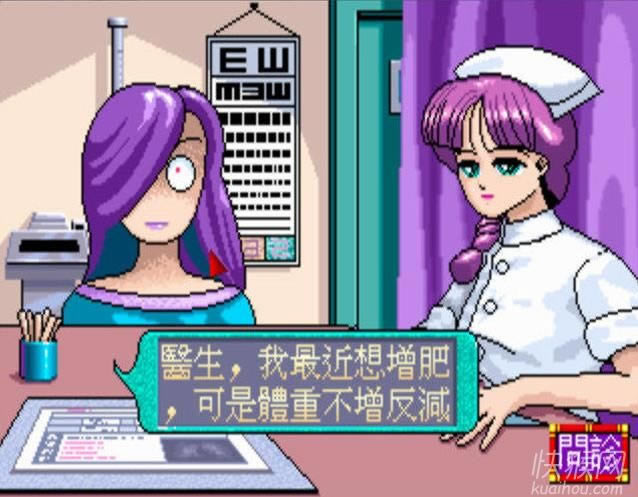 ҽԺ1Ϸվ
