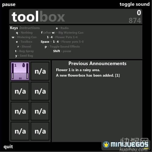 ֻ(Grow Tutorial)Ϸվ