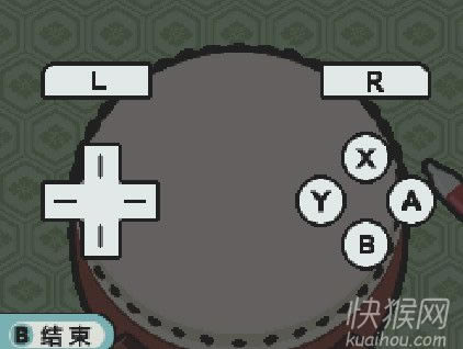 ̫Ĵ˵԰Ϸվ