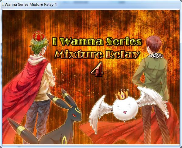 I wanna series mixture relay 4