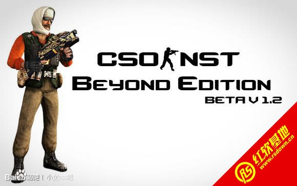 CSONST-Beyond Edition Beta V1.2 CSONST-Beyond Edition Beta V1.2Ϸվ