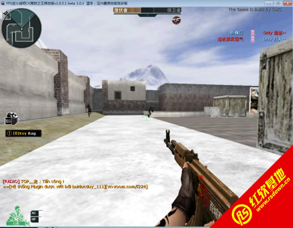 FPS߰CK޸İBeta1.0.3 FPS߰CK޸İBeta1.0.3Ϸվ