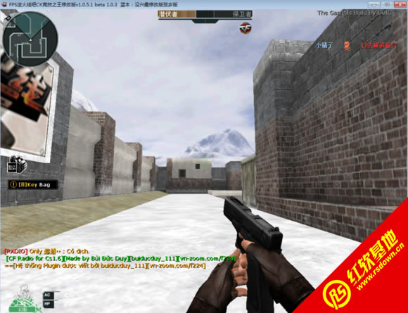 FPS߰CK޸İBeta1.0.3 FPS߰CK޸İBeta1.0.3Ϸվ